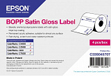 Бумага Epson Satin Gloss Label 102мм x 51мм
