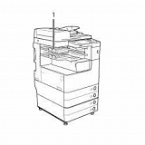 Canon внутреннее двухлотковое устройство вывода Inner 2way Tray-H1