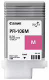 Картридж Canon PFI-106M (magenta) 130мл