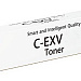 Тонер-картридж Canon Toner C-EXV51 (cyan)