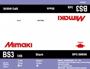 Сольвентные чернила Mimaki BS3 Inks (Black), 2000ml