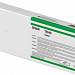 Epson T804B Ultrachrome HDX (green) 700 мл 