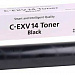 Тонер-картридж Canon C-EXV 14 (black), 1шт на 8300 листов