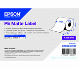 Бумага Epson PE Matte Label, матовая, 203мм x 55м
