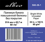Бумага Albeo InkJet Premium Paper, A0+, 914 мм, 80 г/кв.м, 45,7 м