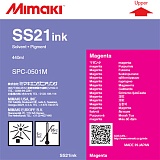 Сольвентные чернила Mimaki SS21 Solvent (Magenta), 440ml