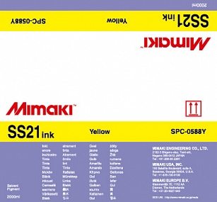 Сольвентные чернила Mimaki SS21 Solvent Bulk (Yellow), 2000 ml