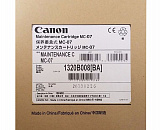 Canon усовершенствованный комплект для универсальной рассылки Universal Send Advanced Feature Set-E1