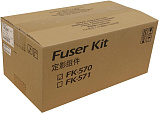 Kyocera блок фиксации изображения Fuser Kit FK-570
