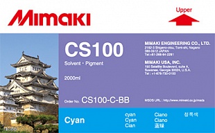 Сольвентные чернила Mimaki CS100 (Cyan), 2000ml
