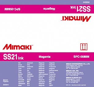 Сольвентные чернила Mimaki SS21 Solvent Bulk (Magenta), 2000 ml