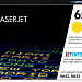 Тонер-картридж HP LaserJet 656X (yellow), 22000 стр. 