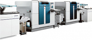 Цифровая печатная машина Oce VarioStream 8650 Twin