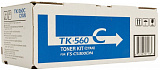 Тонер-картридж Kyocera Toner Kit TK-560C (cyan), 10000 стр
