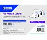 Бумага Epson PE Matte Label, матовая, 105мм x 210мм