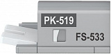Konica Minolta перфоратор Punch Kit PK-519
