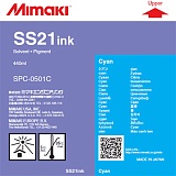 Сольвентные чернила Mimaki SS21 Solvent (Cyan), 440ml