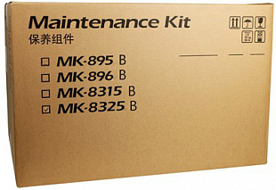 Kyocera сервисный комплект MK-8325B