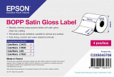 Бумага Epson Satin Gloss Label 102мм x 76мм
