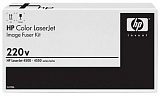HP комплект термозакрепления Fuser Kit, 100000 стр