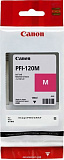 Картридж Canon PFI-120M (magenta), 90 мл