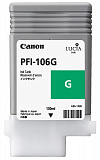 Картридж Canon PFI-106G (green) 130мл