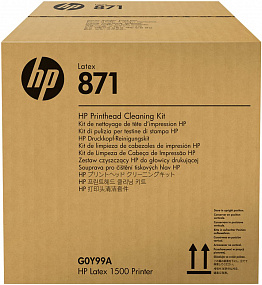 HP набор для очистки печатающей головки 871 Latex Printhead Cleaning Kit