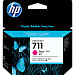 Картридж HP 711 комплект (magenta) 3шт х 29мл (CZ135A)