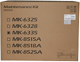 Kyocera сервисный комплект Maintance Kit MK-6335