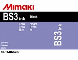 Сольвентные чернила Mimaki BS3 Inks (Black), 600ml