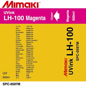 Чернила Mimaki LH-100 UV LED curable ink (Magenta), 600ml