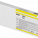 Epson T8044 Ultrachrome HDX (yellow) 700 мл