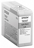 Epson T8507 UltraChrome HD (light black) 80 мл
