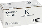 Тонер-картридж Kyocera Toner Kit TK-5230K (black), 2600 стр