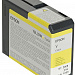 Epson T5804 (yellow) 80 мл