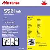 Сольвентные чернила Mimaki SS21 Solvent (Yellow), 440ml