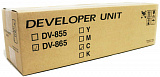 Kyocera блок проявки Developer Unit DV-865C (cyan), 300000 стр.