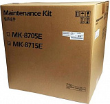 Kyocera сервисный комплект Maintance Kit MK-8715E