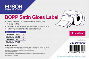 Бумага Epson Satin Gloss Label 102мм x 152мм
