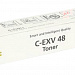 Тонер Canon Toner C-EXV48 (magenta)