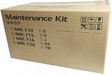  Kyocera сервисный комплект Maintenance Kit MK-715, 400000 стр.