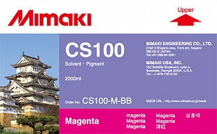 Сольвентные чернила Mimaki CS100 (Magenta), 2000ml
