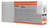 Epson T596A (orange) 350 мл