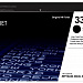 Тонер-картридж HP 335X (black), 13700 стр.