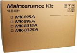 Kyocera сервисный комплект Maintance Kit MK-8325A