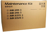 Kyocera сервисный комплект MK-8325B