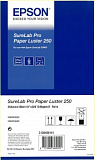 Бумага Epson SureLab Pro Paper Luster 254мм x 100м