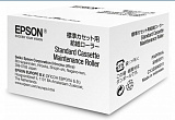 Epson ролик подачи бумаги стандартного лотка загрузки бумаги S990011