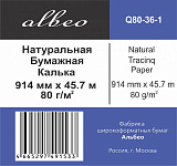 Калька Albeo Natural Tracing Paper, A0+, 914 мм, 80 г/кв.м, 50 м