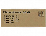 Kyocera блок проявки Developer Unit DV-560C (cyan), 200000 стр.